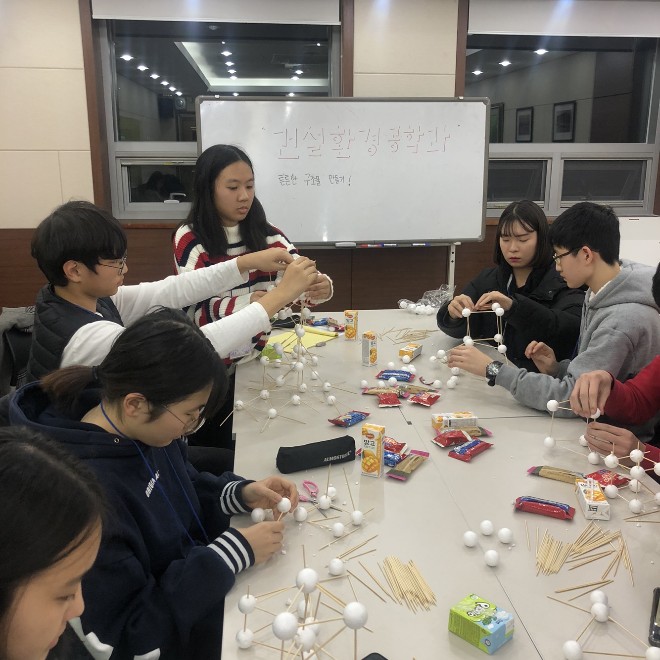 전공연계 2019